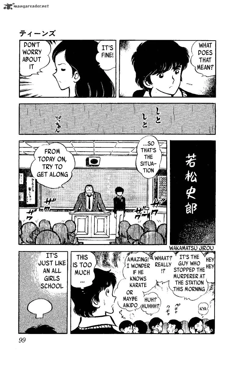 Heart no A Chapter 2 page 10
