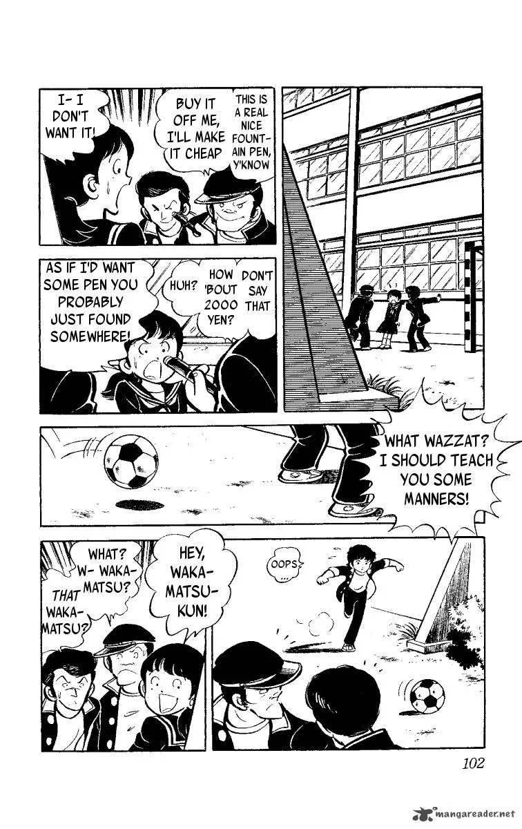Heart no A Chapter 2 page 13