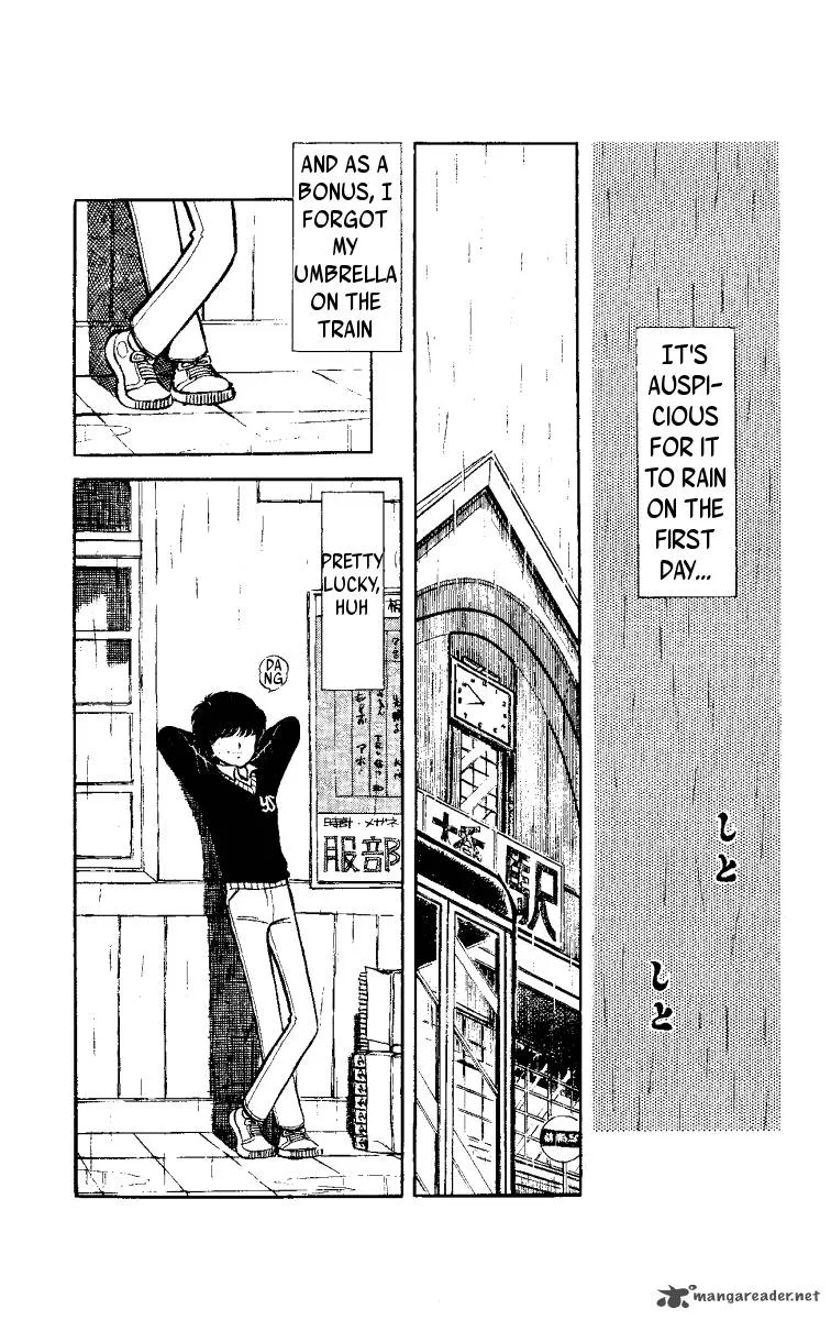 Heart no A Chapter 2 page 3