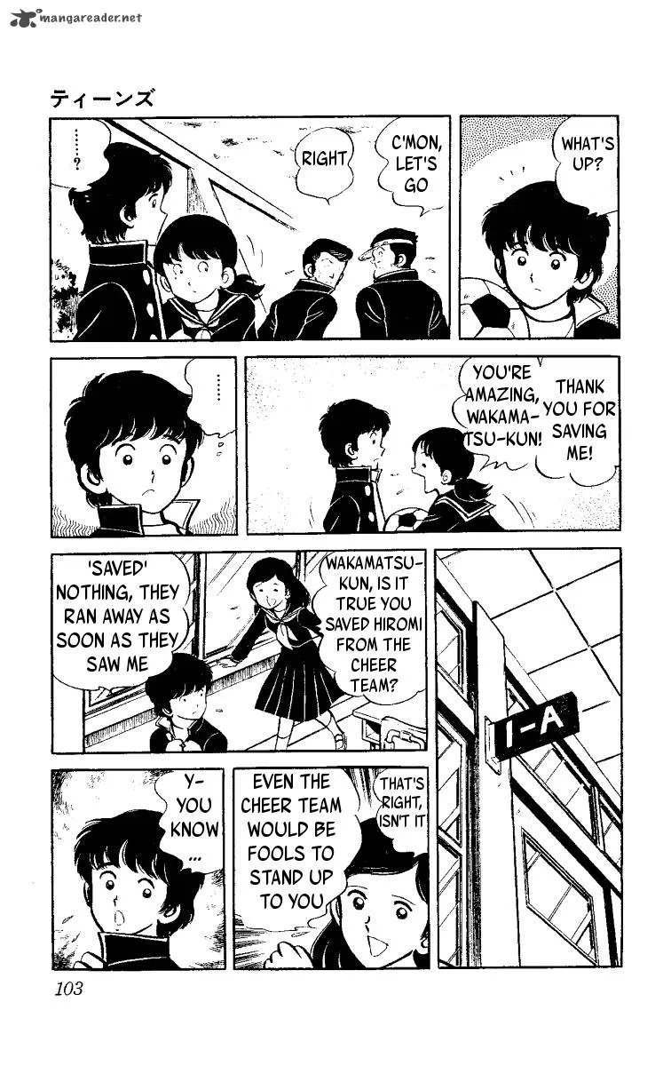Heart no A Chapter 2 page 14