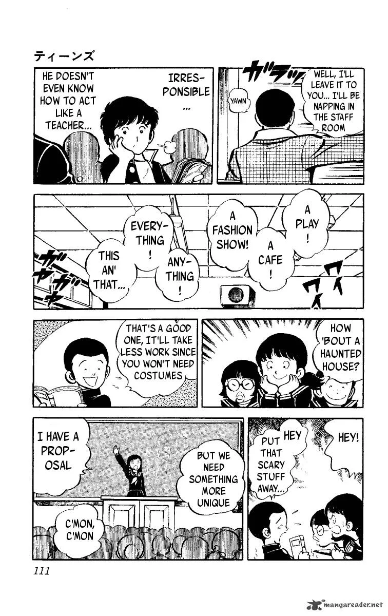 Heart no A Chapter 2 page 22