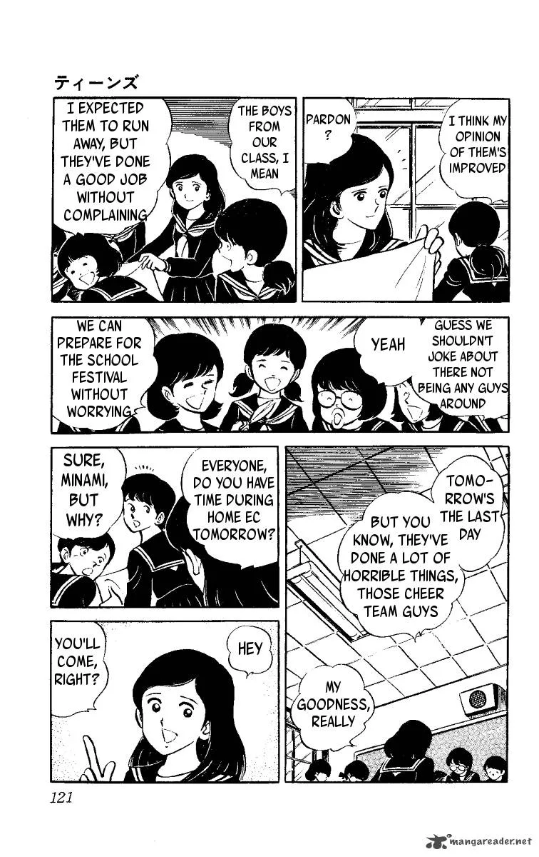 Heart no A Chapter 2 page 32