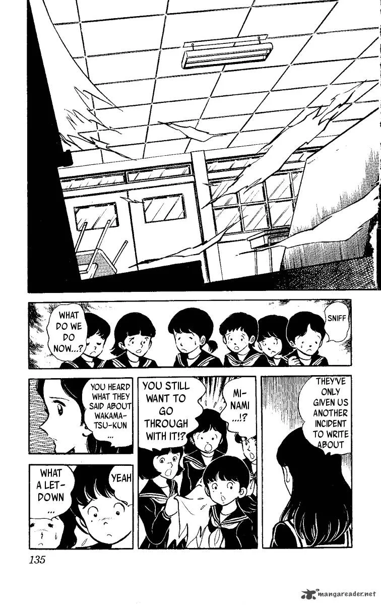 Heart no A Chapter 2 page 46