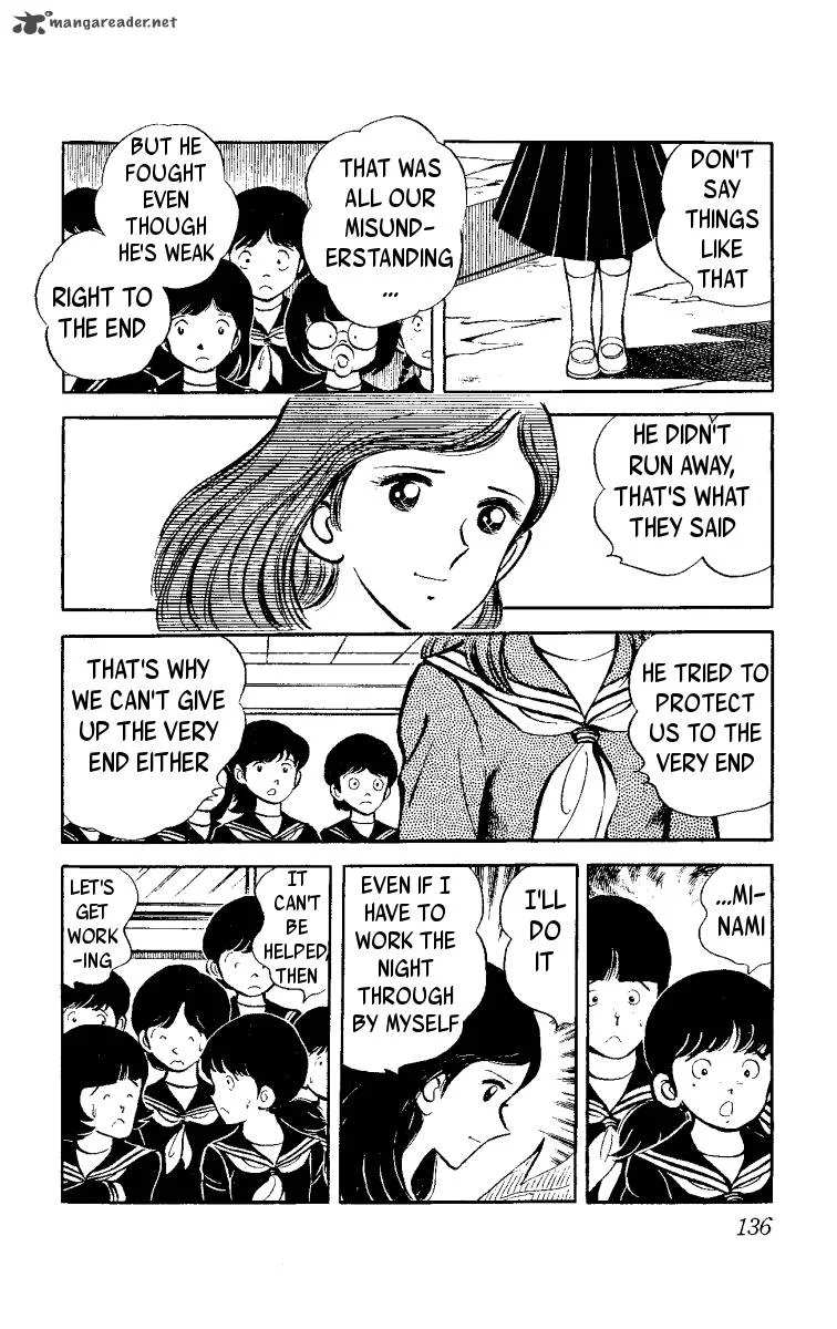 Heart no A Chapter 2 page 47