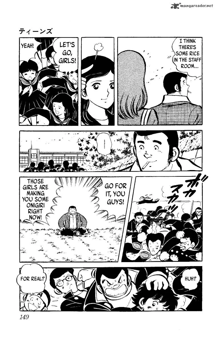 Heart no A Chapter 2 page 60