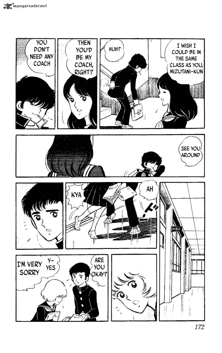 Heart no A Chapter 3 page 23