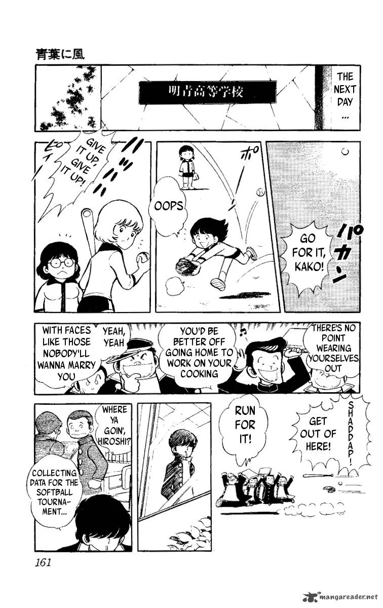 Heart no A Chapter 3 page 12