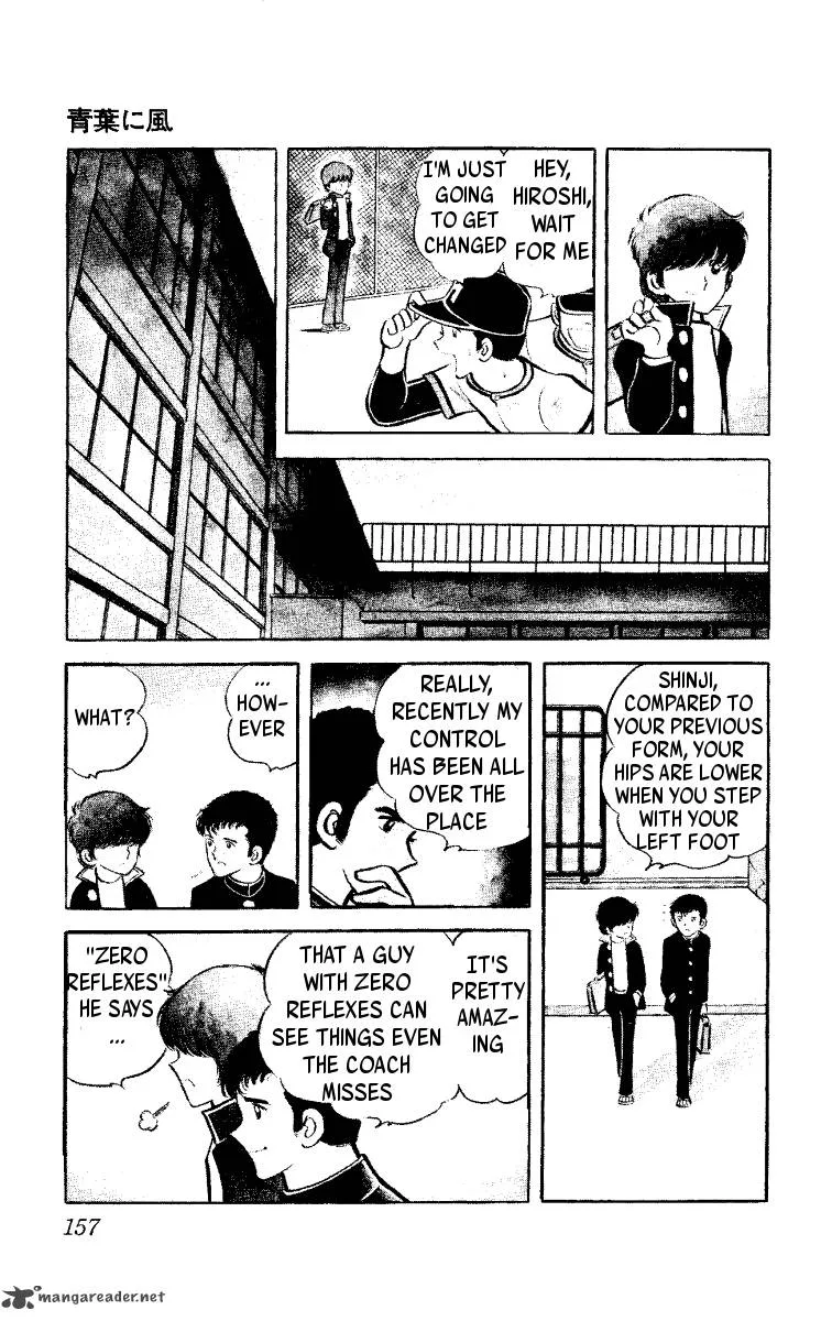 Heart no A Chapter 3 page 8
