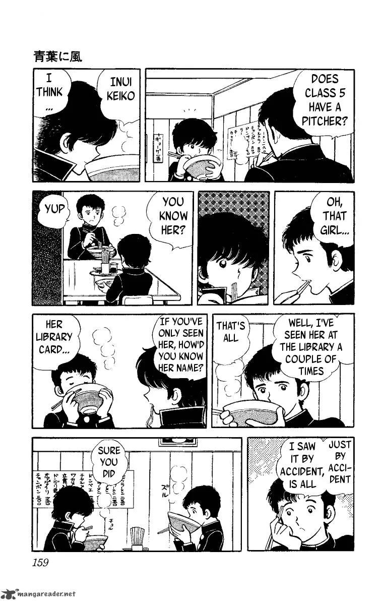 Heart no A Chapter 3 page 10