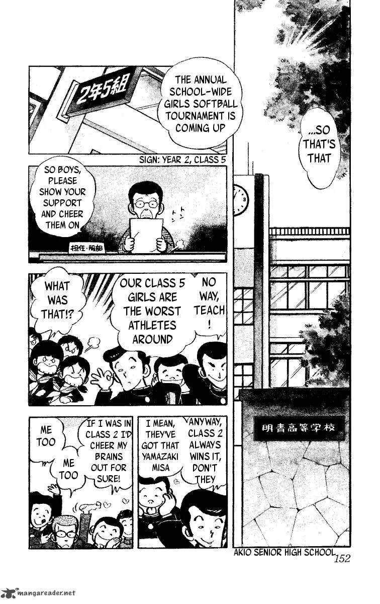 Heart no A Chapter 3 page 3