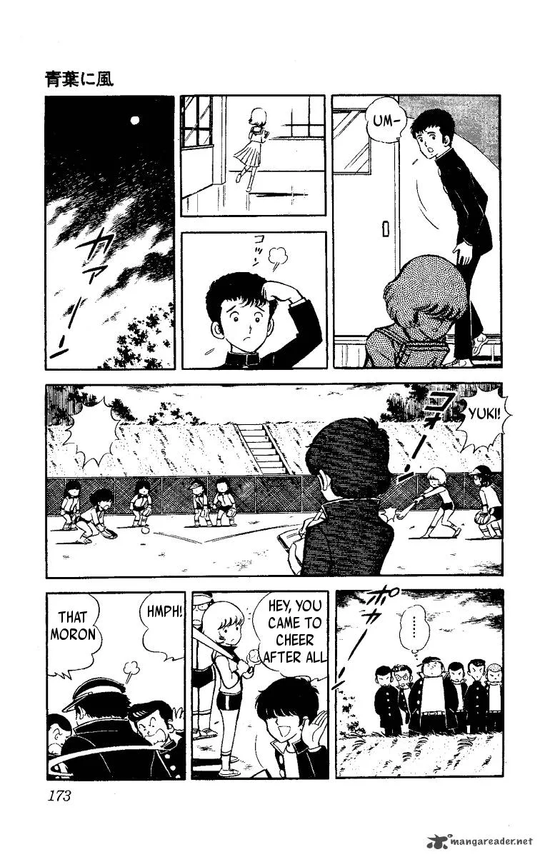 Heart no A Chapter 3 page 24