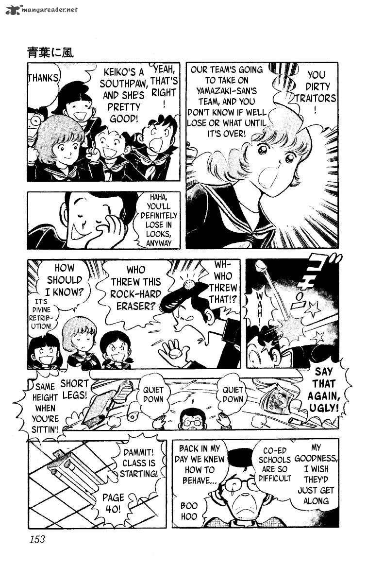 Heart no A Chapter 3 page 4