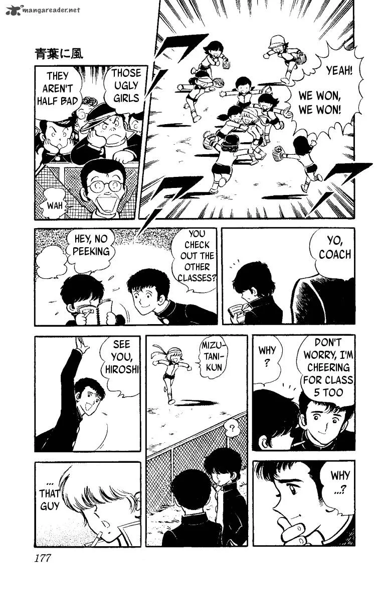 Heart no A Chapter 3 page 28