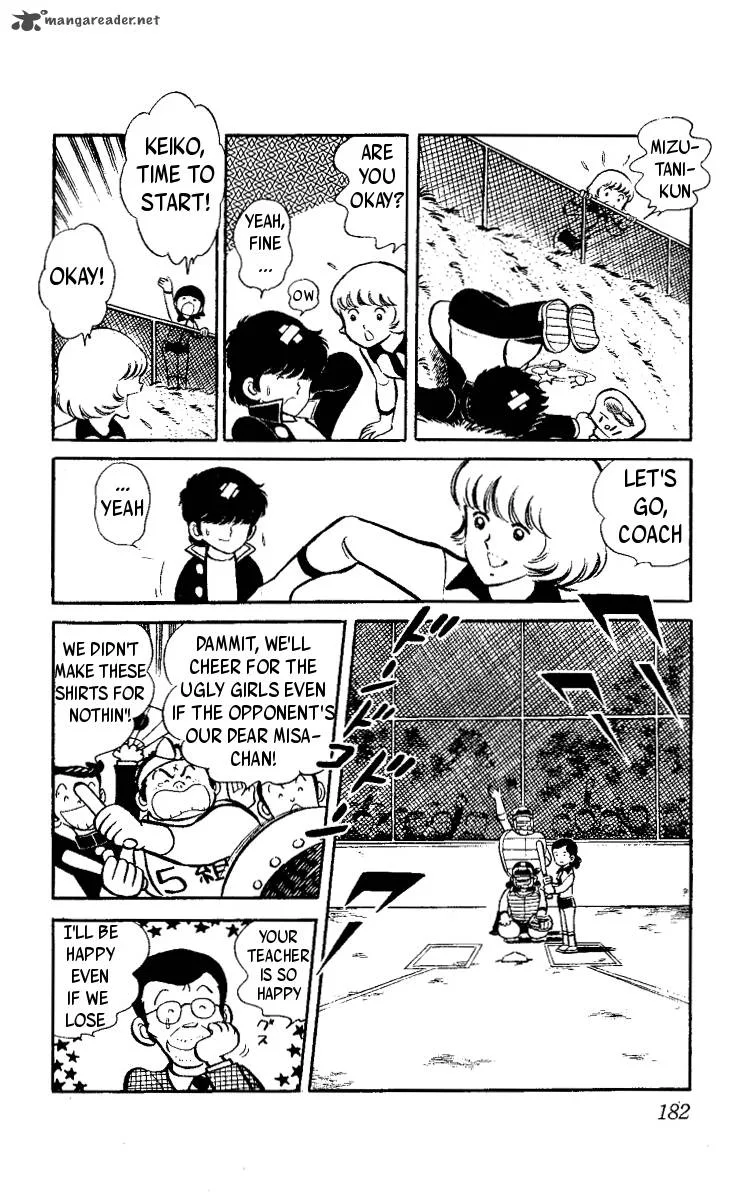 Heart no A Chapter 3 page 33
