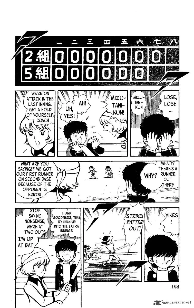 Heart no A Chapter 3 page 35