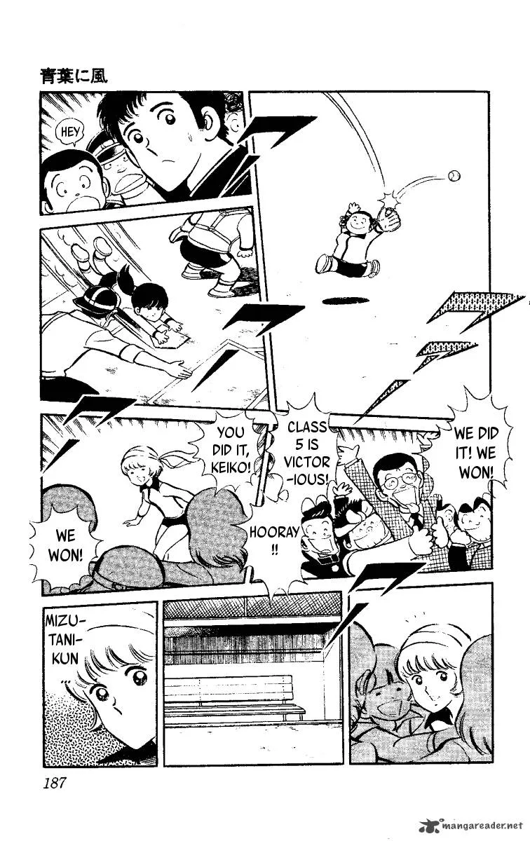 Heart no A Chapter 3 page 38