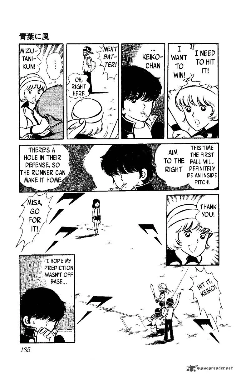 Heart no A Chapter 3 page 36