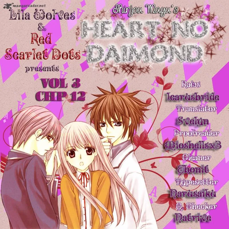 Heart no Diamond Chapter 12 page 1