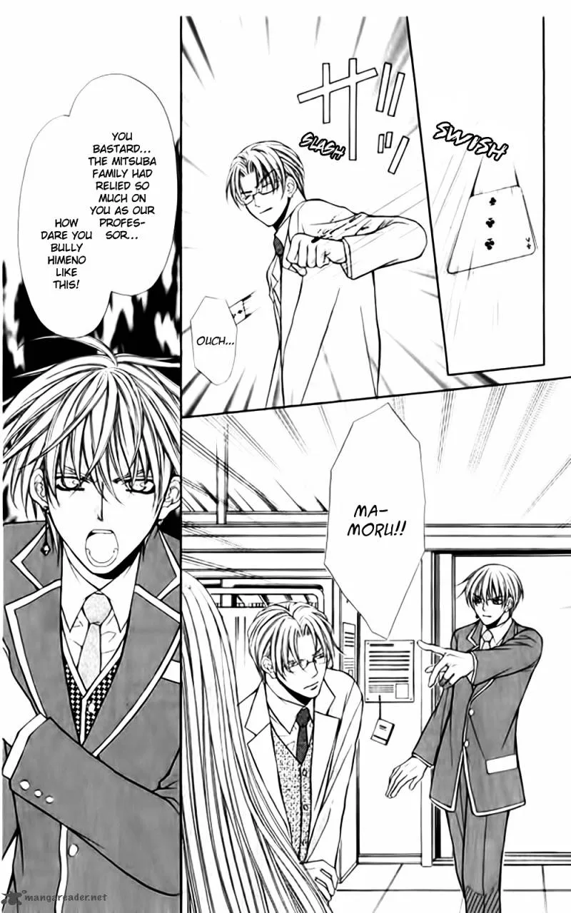 Heart no Diamond Chapter 14 page 34