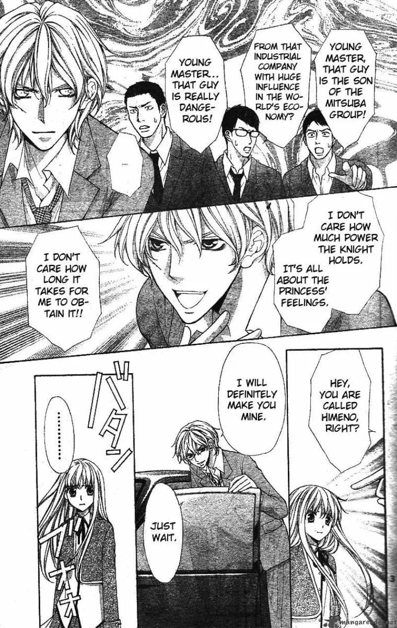 Heart no Diamond Chapter 3 page 4