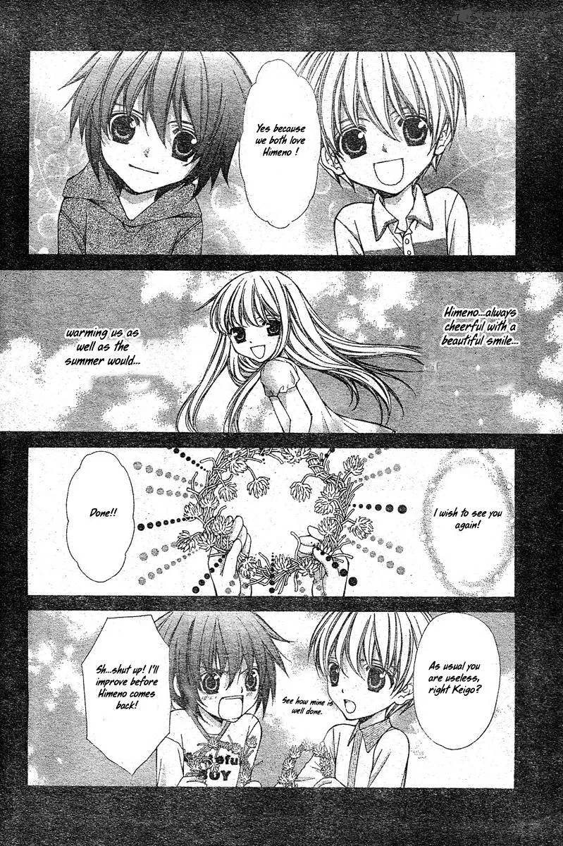 Heart no Diamond Chapter 5 page 20