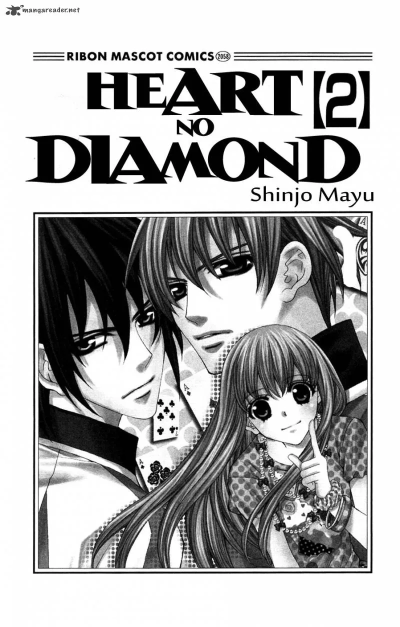 Heart no Diamond Chapter 6 page 1