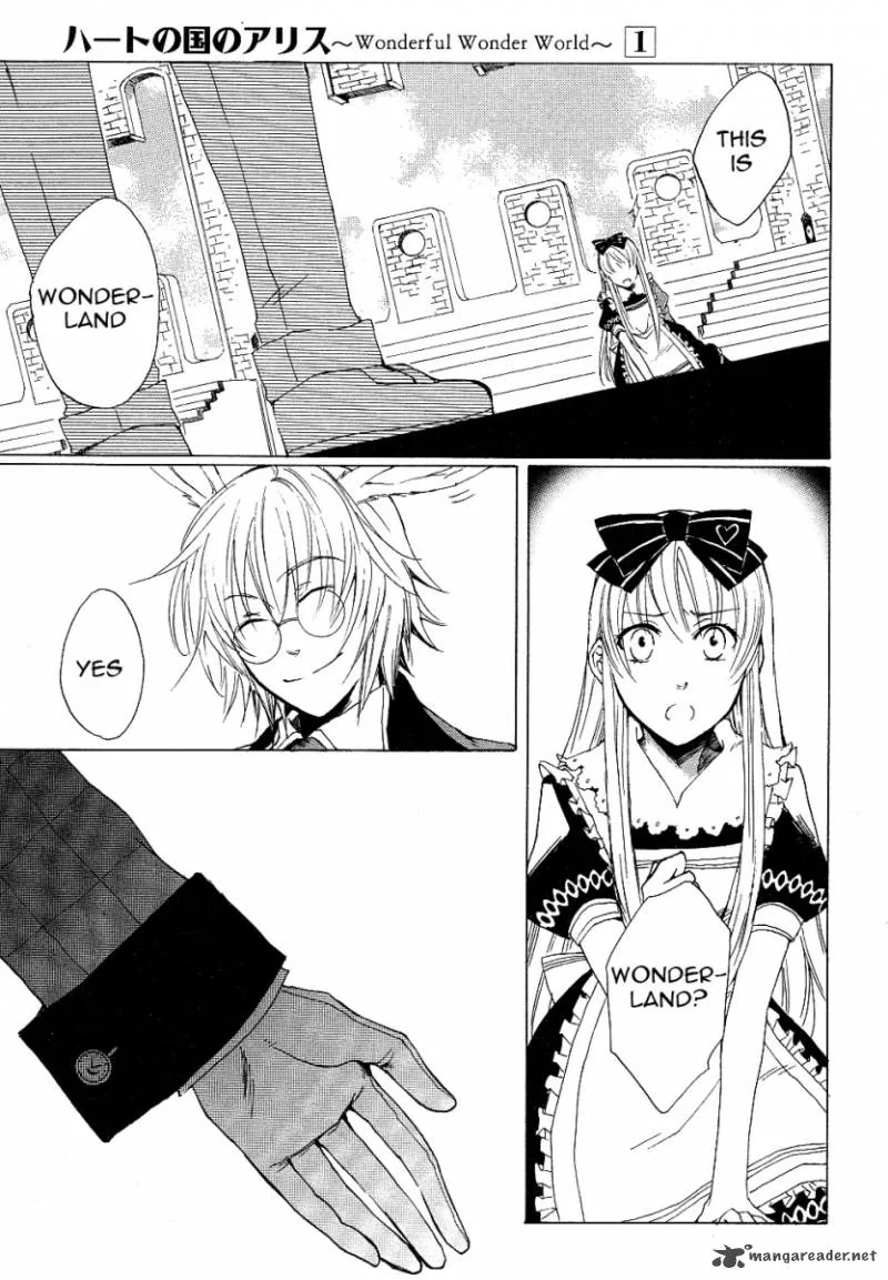 Heart no Kuni no Alice Chapter 1 page 24