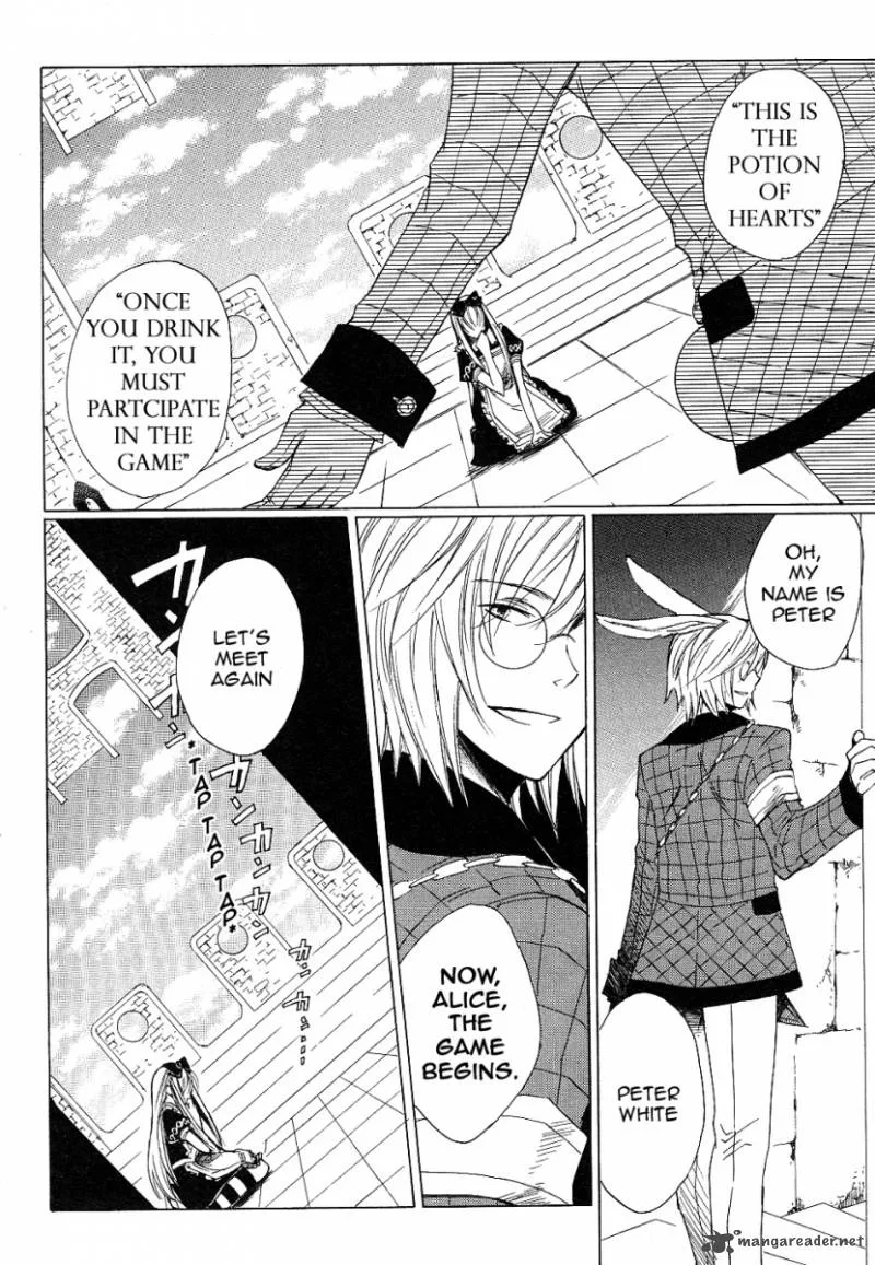 Heart no Kuni no Alice Chapter 1 page 33