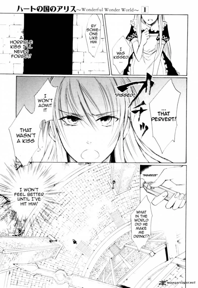 Heart no Kuni no Alice Chapter 1 page 34