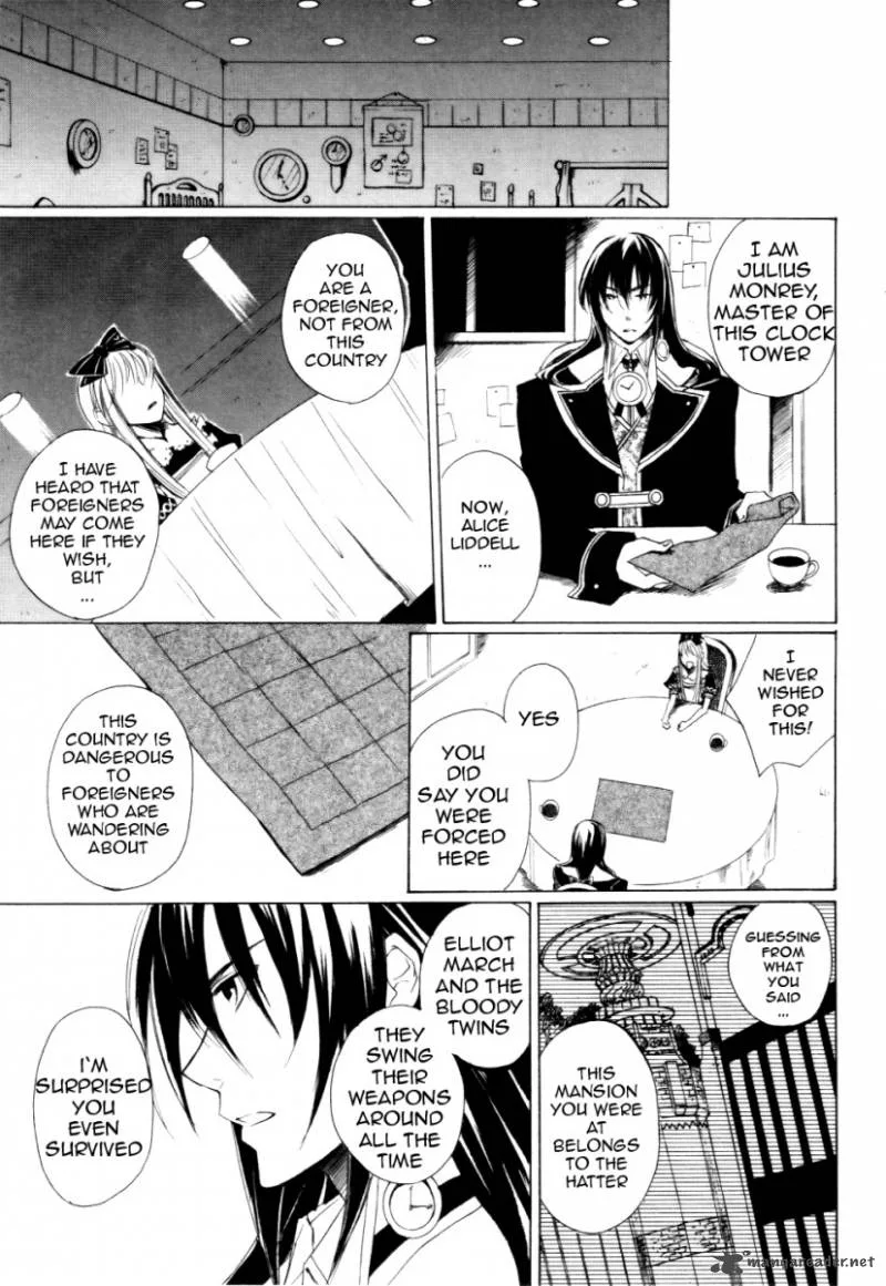 Heart no Kuni no Alice Chapter 1 page 46