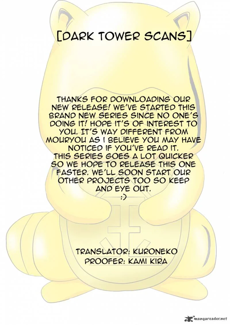 Heart no Kuni no Alice Chapter 1 page 54