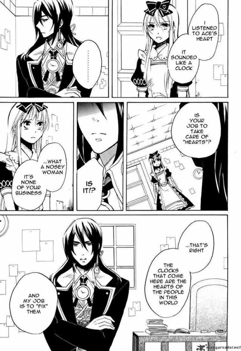 Heart no Kuni no Alice Chapter 10 page 15