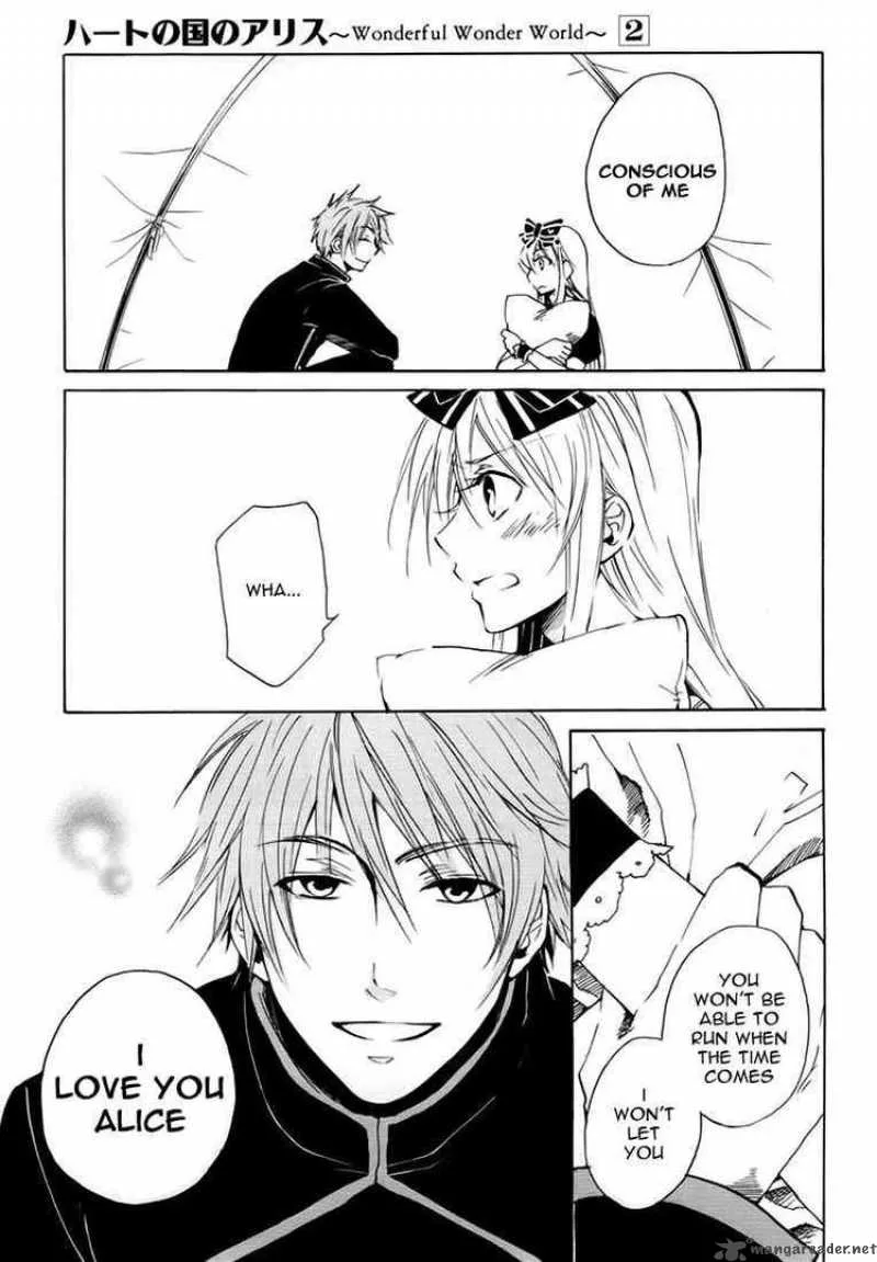 Heart no Kuni no Alice Chapter 10 page 3