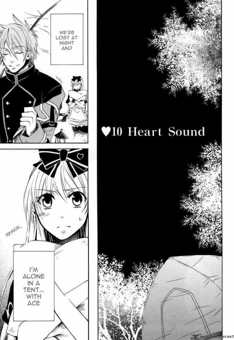 Heart no Kuni no Alice Chapter 10 page 1