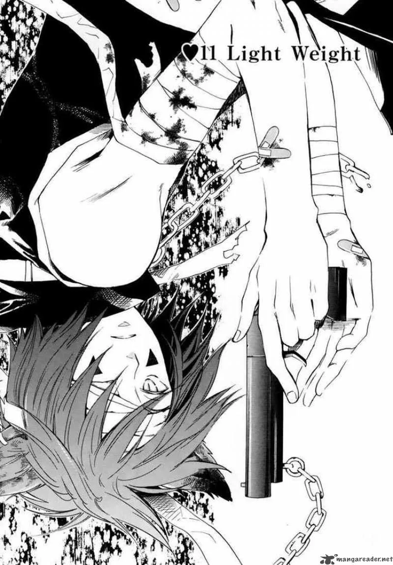 Heart no Kuni no Alice Chapter 11 page 2