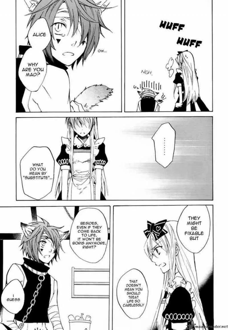 Heart no Kuni no Alice Chapter 11 page 22