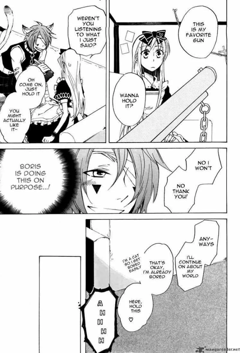 Heart no Kuni no Alice Chapter 11 page 17