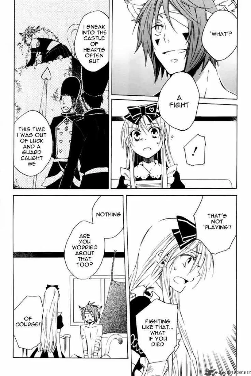 Heart no Kuni no Alice Chapter 11 page 11