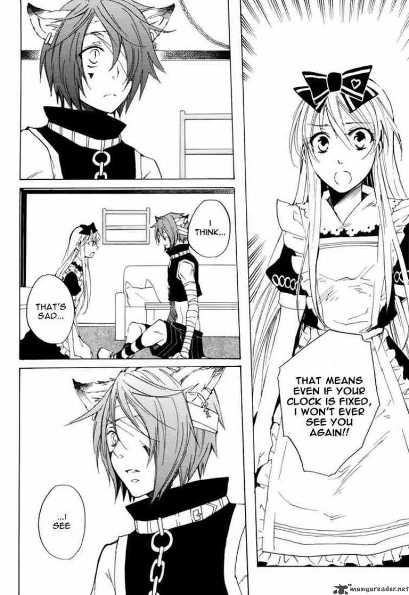Heart no Kuni no Alice Chapter 11 page 23