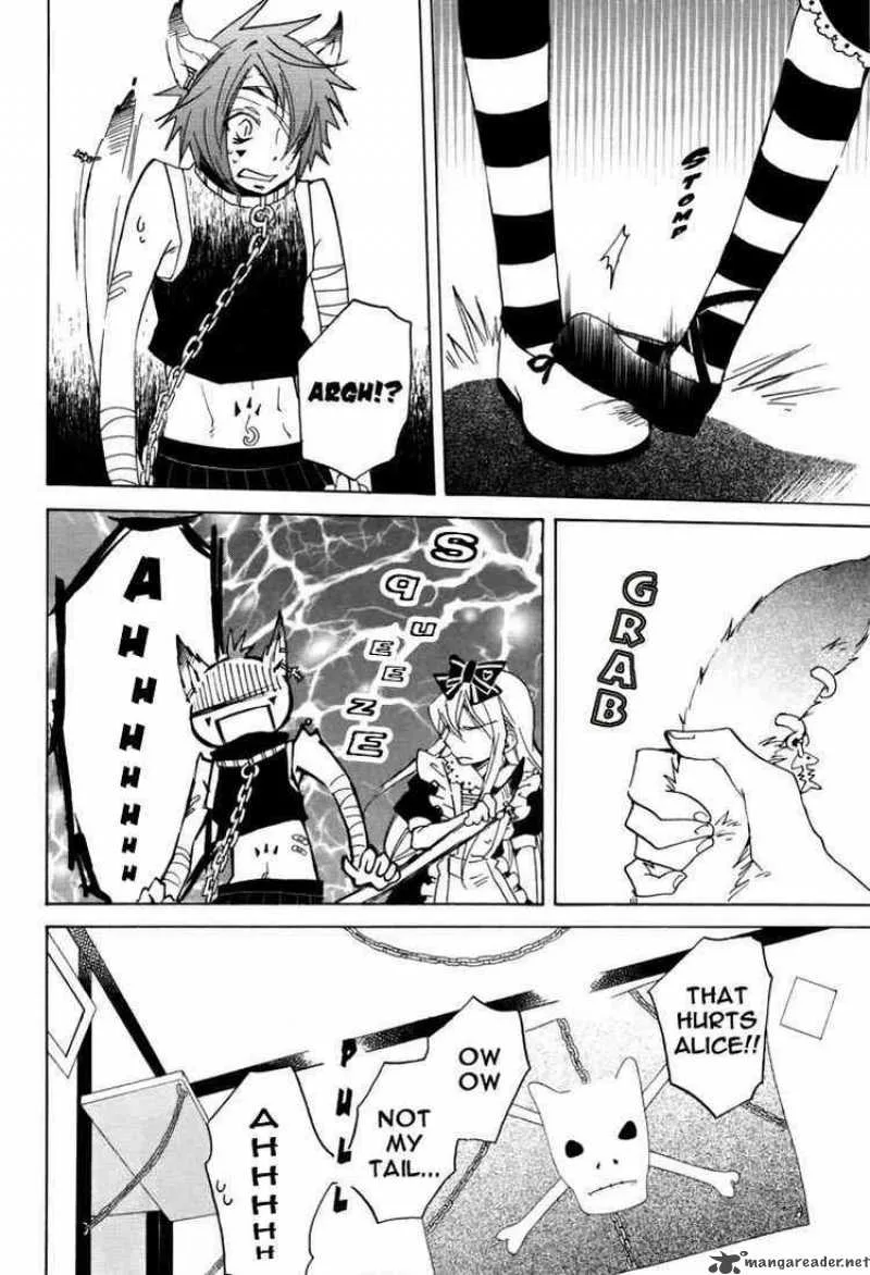 Heart no Kuni no Alice Chapter 11 page 21