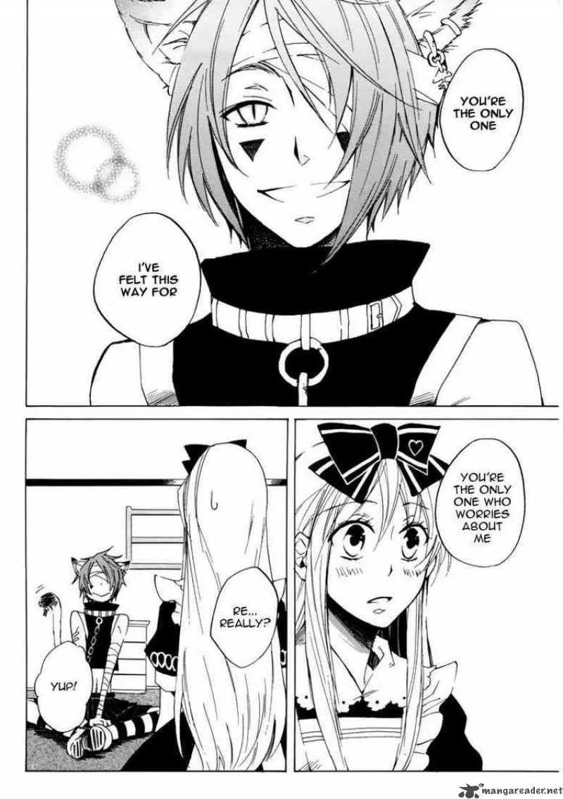 Heart no Kuni no Alice Chapter 11 page 25