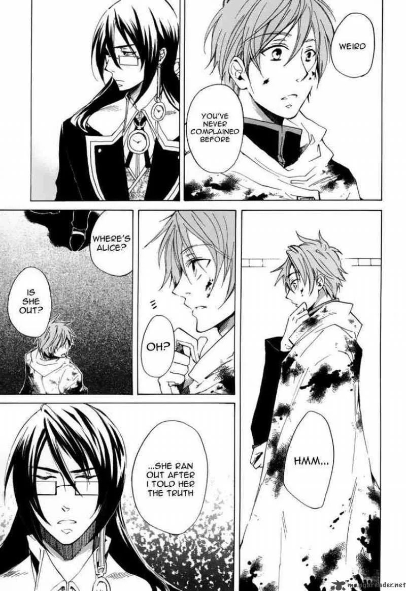 Heart no Kuni no Alice Chapter 11 page 31