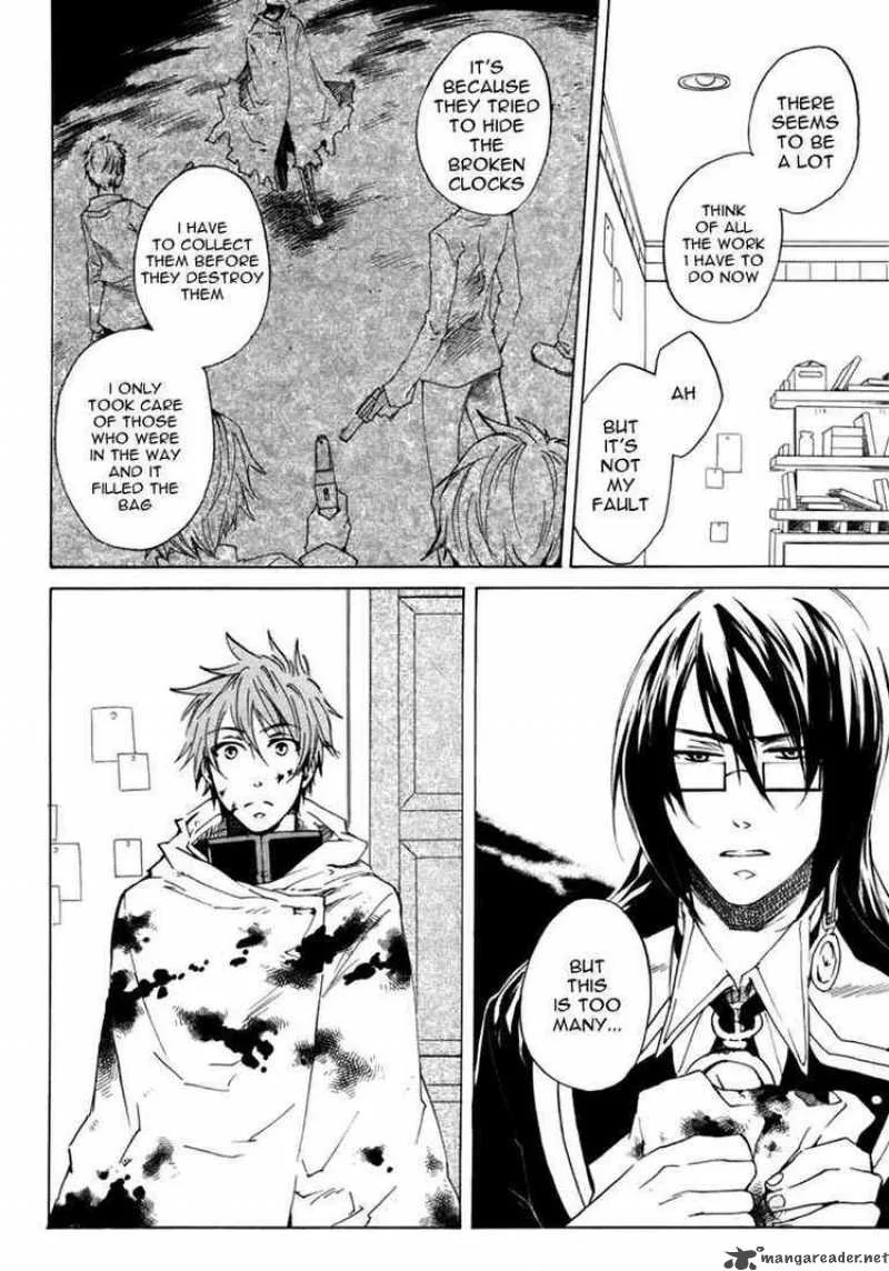 Heart no Kuni no Alice Chapter 11 page 30