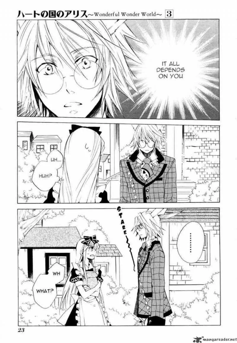 Heart no Kuni no Alice Chapter 12 page 21