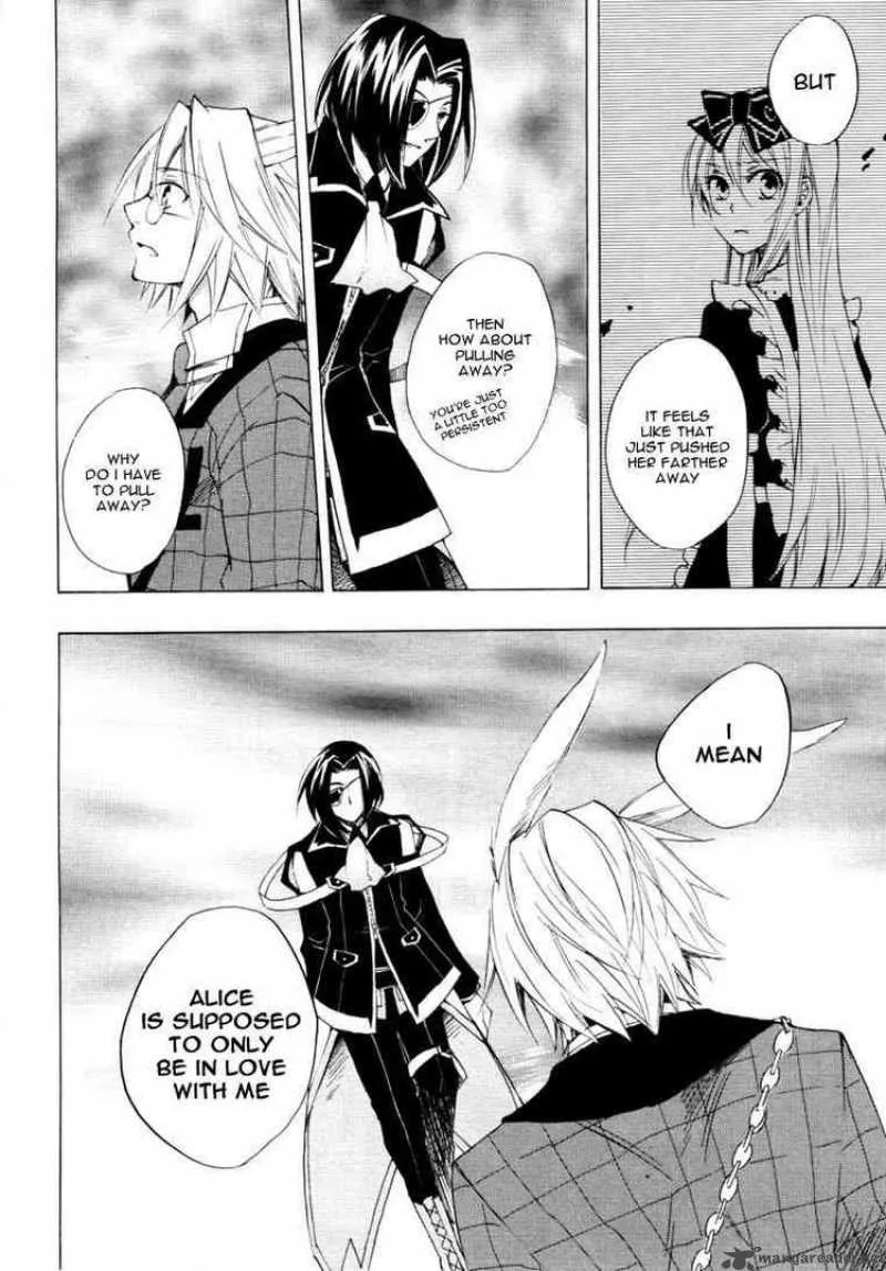 Heart no Kuni no Alice Chapter 12 page 16