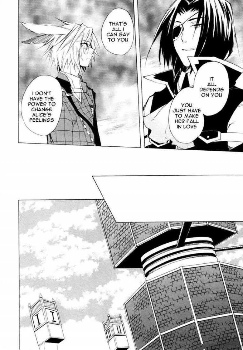 Heart no Kuni no Alice Chapter 12 page 18