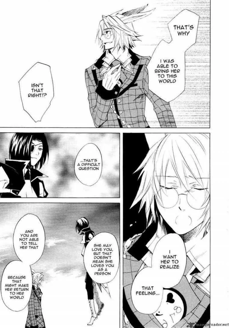 Heart no Kuni no Alice Chapter 12 page 17