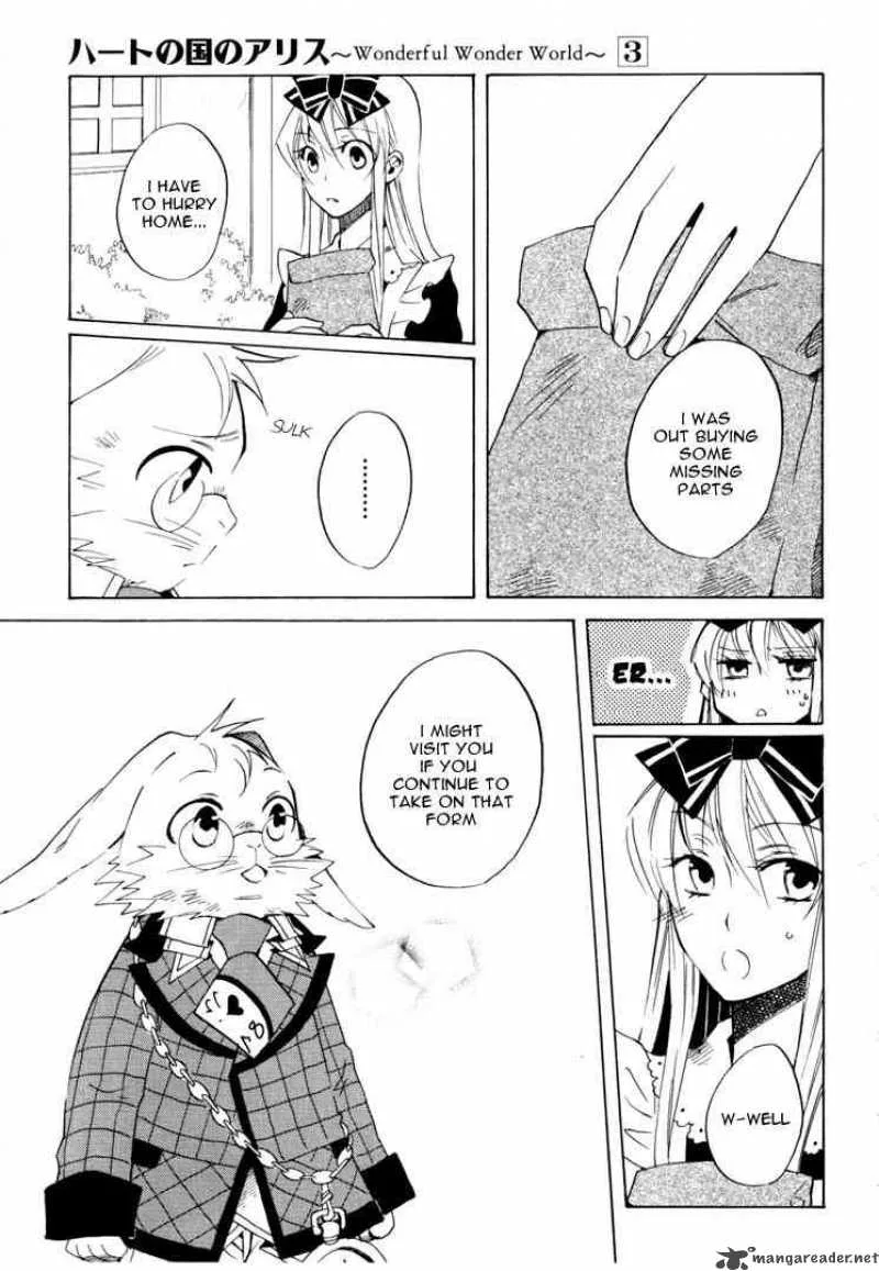 Heart no Kuni no Alice Chapter 13 page 13