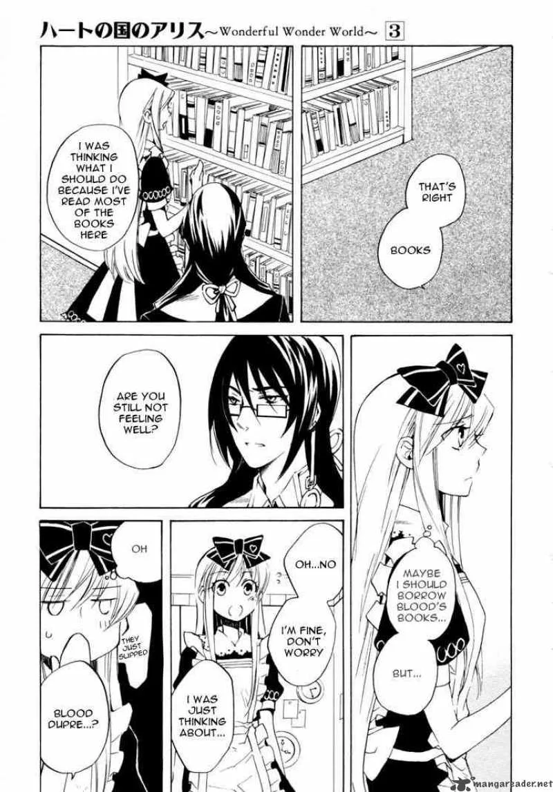 Heart no Kuni no Alice Chapter 13 page 23