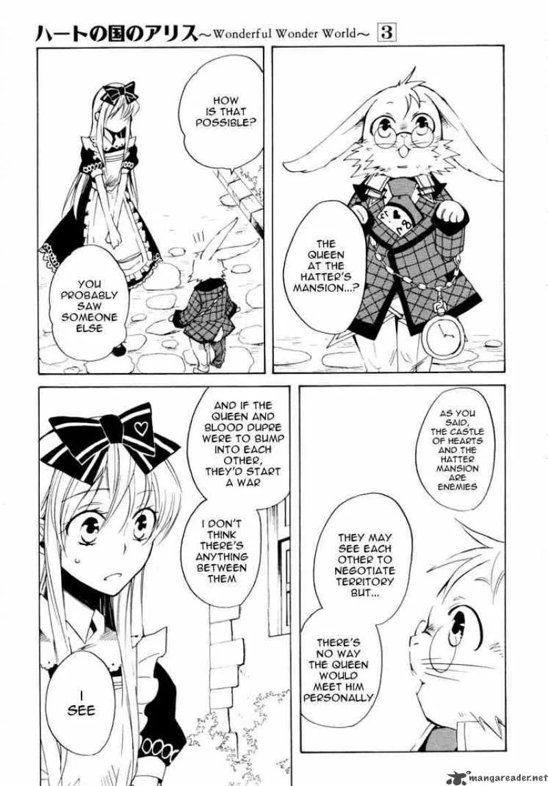 Heart no Kuni no Alice Chapter 13 page 11